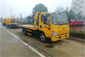 皮山附近24小时救援车电话