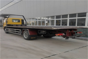 皮山24小时公路救援电话