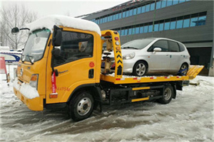 皮山附近道路救援服务