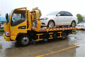 皮山附近拖车救援24小时服务热线